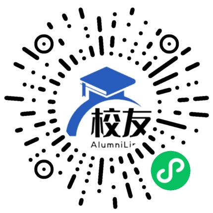 厦门兴才职业技术学院校友通,校友会