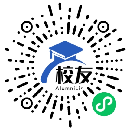 北京市第一七三中学校友通,校友会