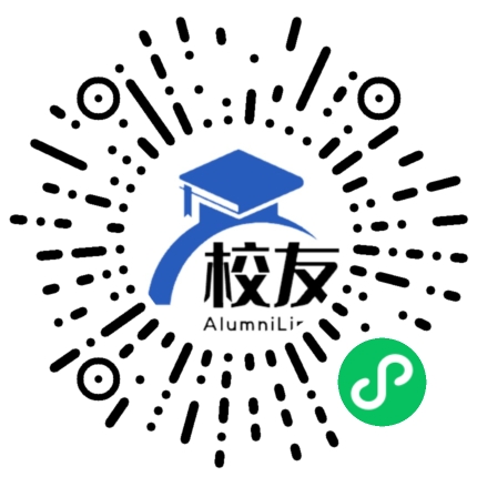 上海市定西中学校友通，校友会