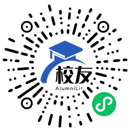 大埔县田家炳实验学校校友通,校友会