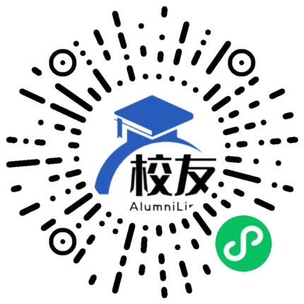 重庆市土桥中学校友通,校友会