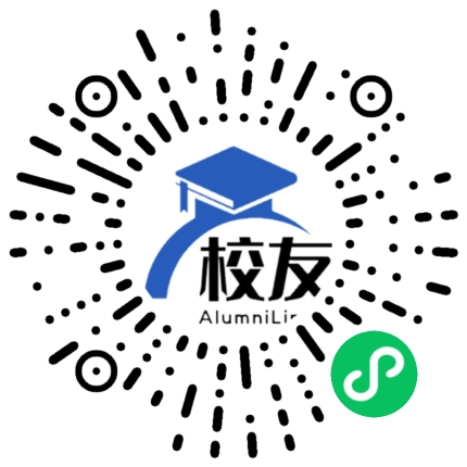 北京市北纬路中学校友通,校友会