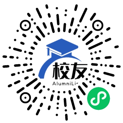 九江外国语学校校友通，校友会