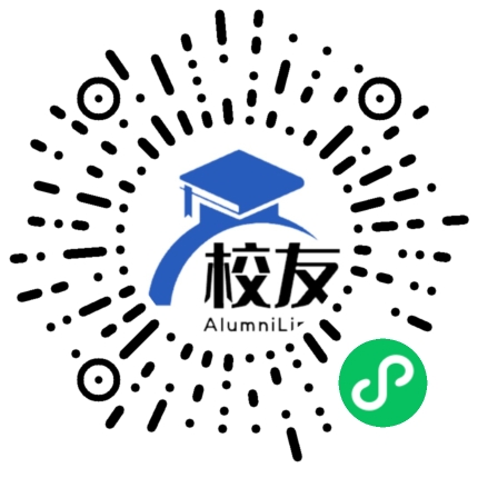 潞西市五岔路中学校友通，校友会