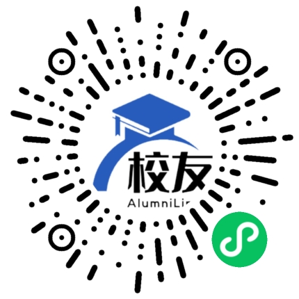 岳阳县长湖乡荆洲中学校友通,校友会