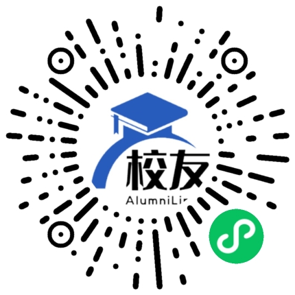 丰都县龙孔乡私立智力中学校友通,校友会