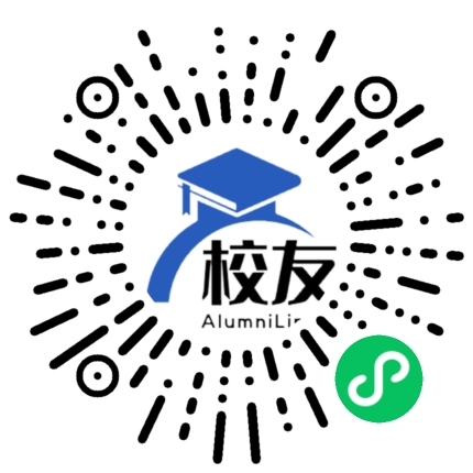 成都市实验三原外语学校校友通,校友会