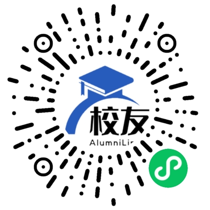 仁怀市火石岗乡火石岗中学校友通,校友会