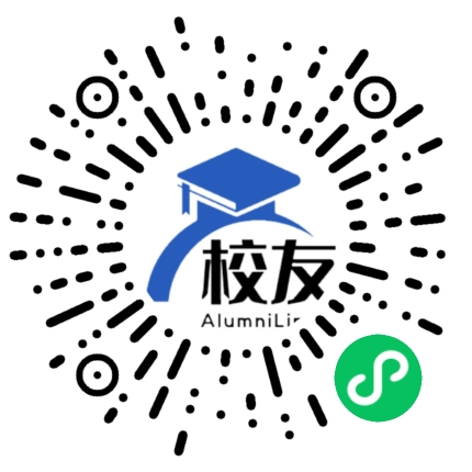 遂宁市中区横山镇马房中学校友通,校友会