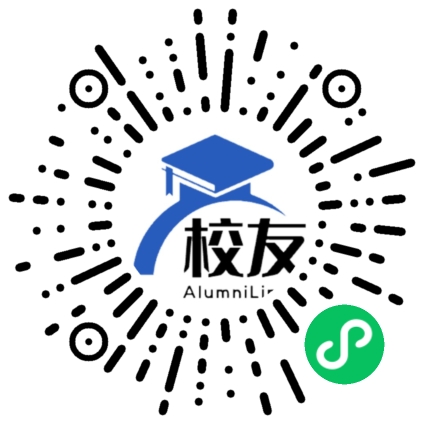 安徽工商职业学院校友通,校友会