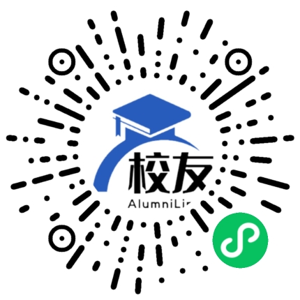 修文县六广中学校友通,校友会