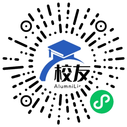 李集镇泡桐中学校友通,校友会
