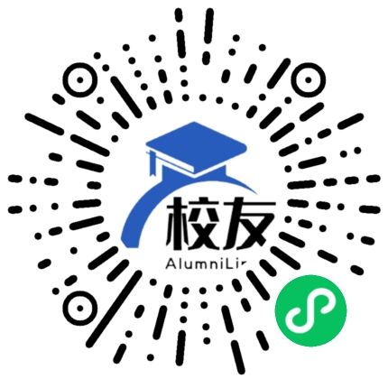 崇州市崇阳镇安乐中学校友通,校友会