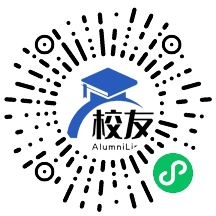 汕头市世贸实验学校校友通,校友会