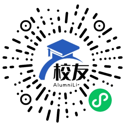 贞丰县民族中学校友通,校友会