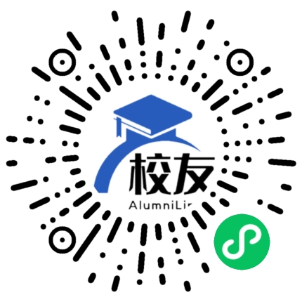 深圳市龙华中学校友通,校友会