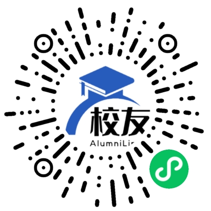 北京市怀柔县雁栖中学校友通,校友会