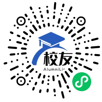 高山中学校友通,校友会