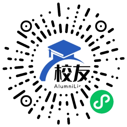 贵州省息烽县底寨中学校友通,校友会