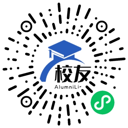 富阳市第二中学校友通,校友会