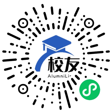 五华县龙村中学校友通,校友会