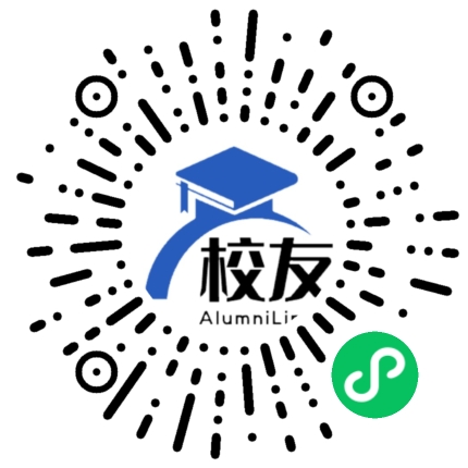 湖南省双牌县第一中学校友通,校友会