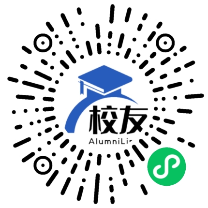 南昌市第三中学校友通,校友会