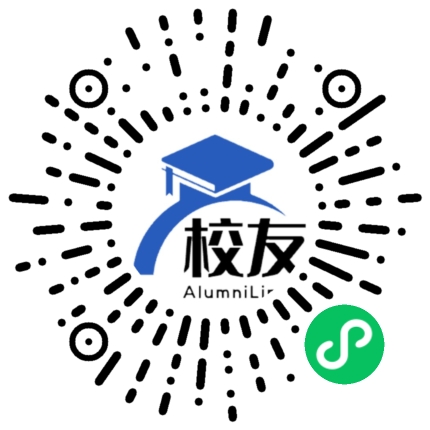 浙江省北仑中学校友通,校友会