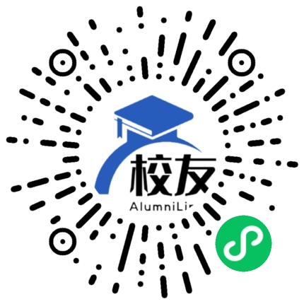 四川省国张中学校友通,校友会