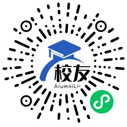 五华县蒲江中学校友通,校友会