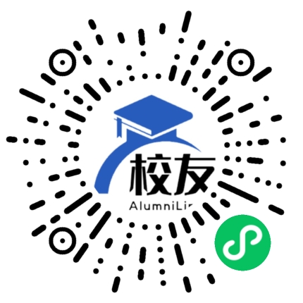 彝良县钟鸣中学校友通,校友会