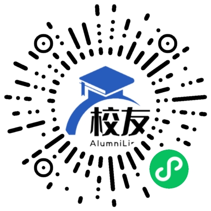 佛山市第六中学校友通,校友会