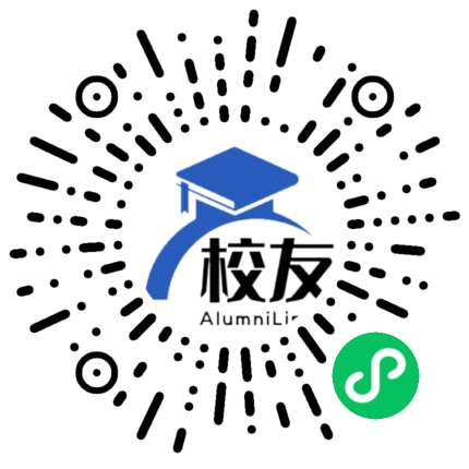 罗平县板桥第一中学校友通,校友会