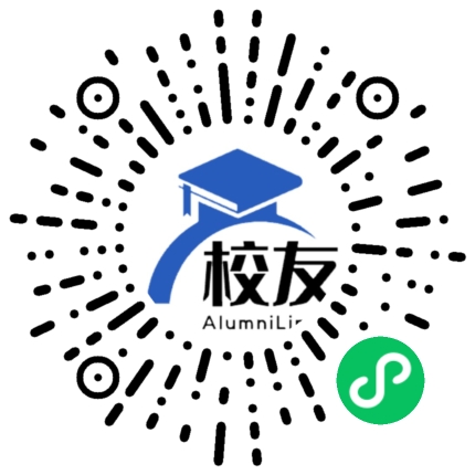 上海市三林中学校友通,校友会