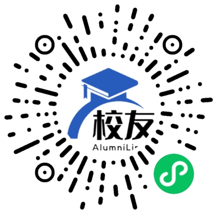 中国计量大学现代科技学院校友通,校友会