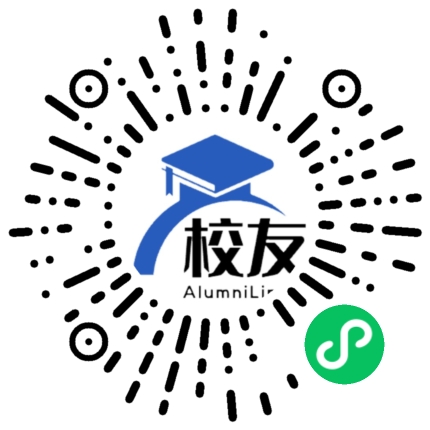 平顶山学院校友通,校友会