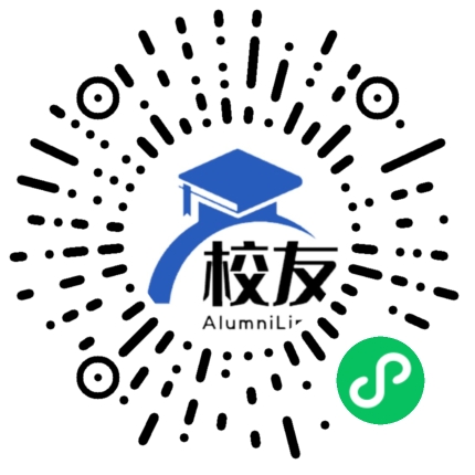 固镇县连站中学校友通,校友会