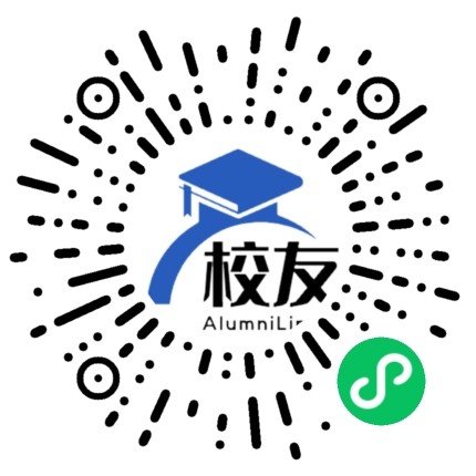 郑州电力高等专科学校校友通,校友会