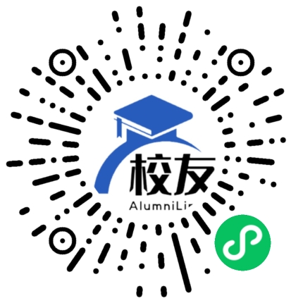 盈江县芒允乡中学校友通,校友会