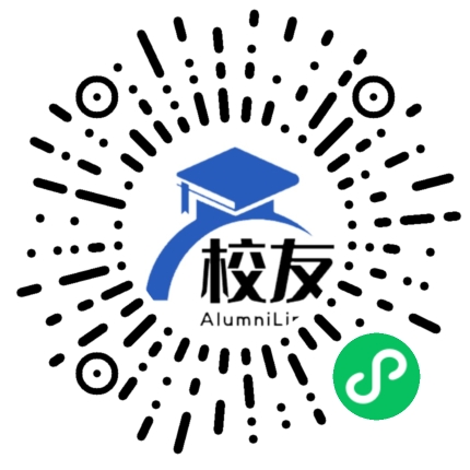 浙江舟山群岛新区旅游与健康职业学院校友通,校友会