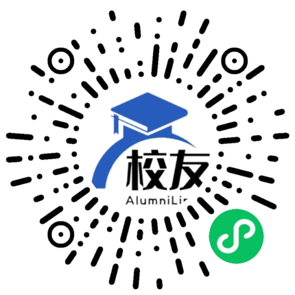 衡阳市第十五中学校友通,校友会