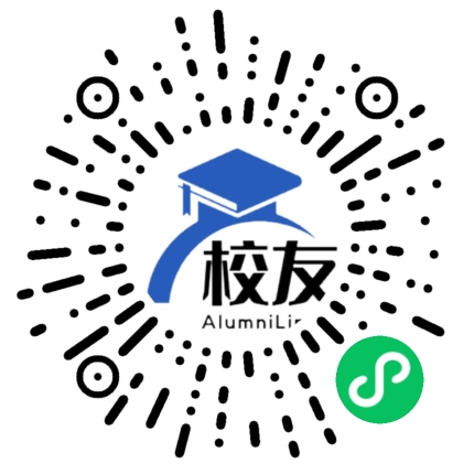 大同二中分校校友通,校友会