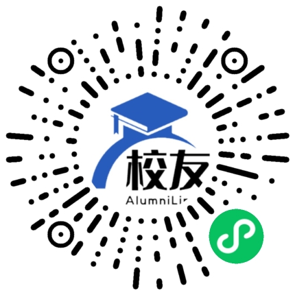 湄潭县兴隆镇中学校友通,校友会
