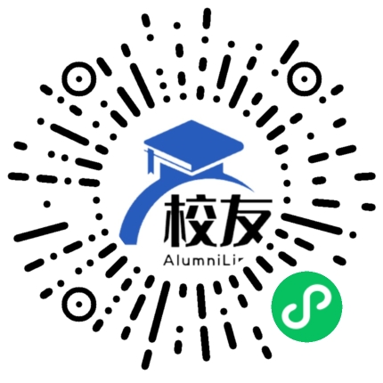 清华大学附属实验学校校友通,校友会