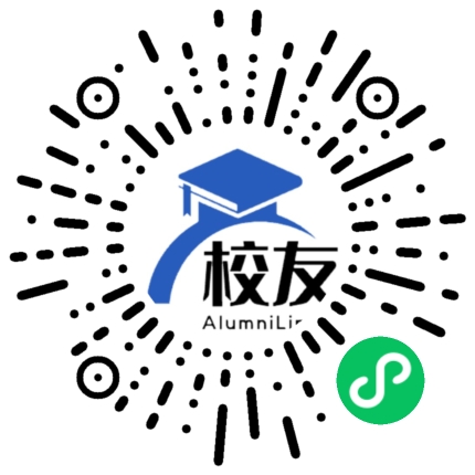 合肥滨湖职业技术学院校友通,校友会