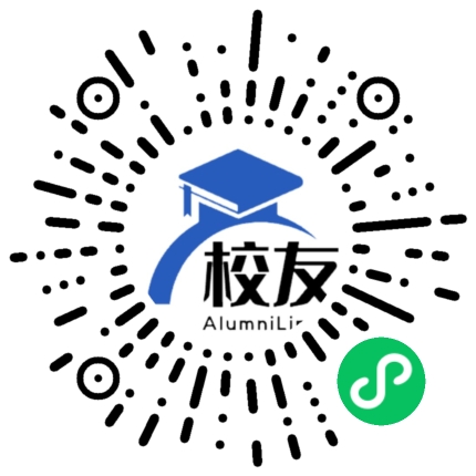 长兴华盛虹溪中学校友通,校友会