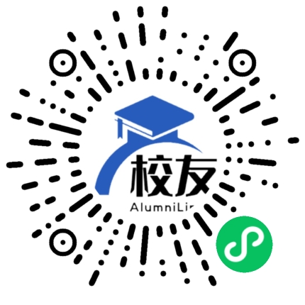 贵阳市开阳县第三中学校友通，校友会