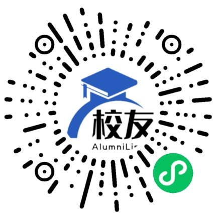 阜康市第二中学校友通,校友会