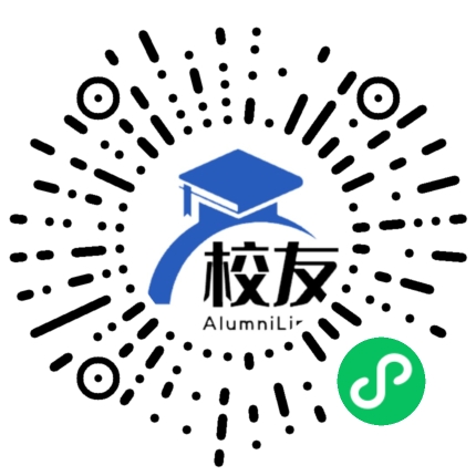 慈利县零阳镇城北中学校友通,校友会