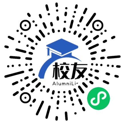 佛山市第十中学校友通,校友会